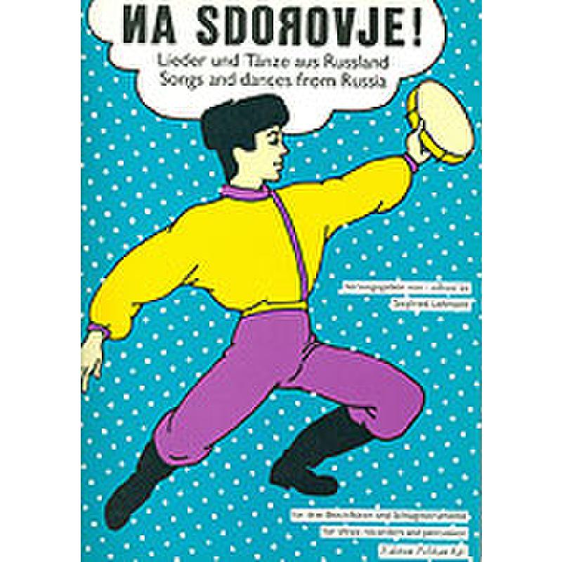 Titelbild für PE 846 - NA STOROVIE LIEDER UND TAENZE