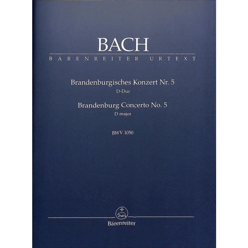 Titelbild für BATP 7 - BRANDENBURGISCHES KONZERT 5 D-DUR BWV 1050