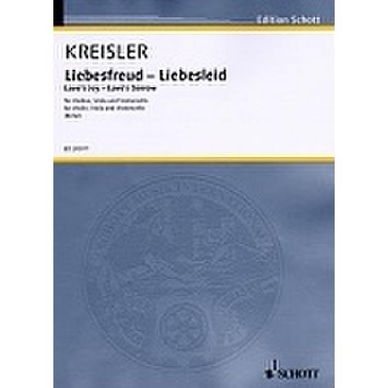 Titelbild für DOM 101 - LIEBESLEID