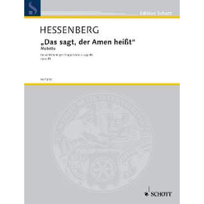 Titelbild für ED 4242 - DAS SAGT DER AMEN HEISST OP 46
