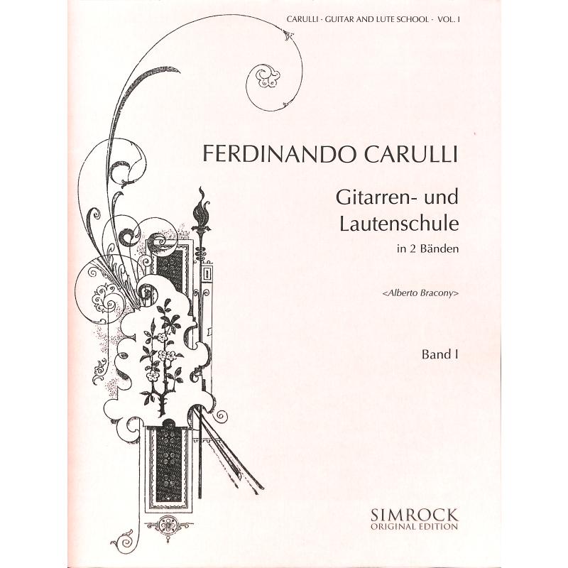 Titelbild für EE 0051 - GITARRENSCHULE 1