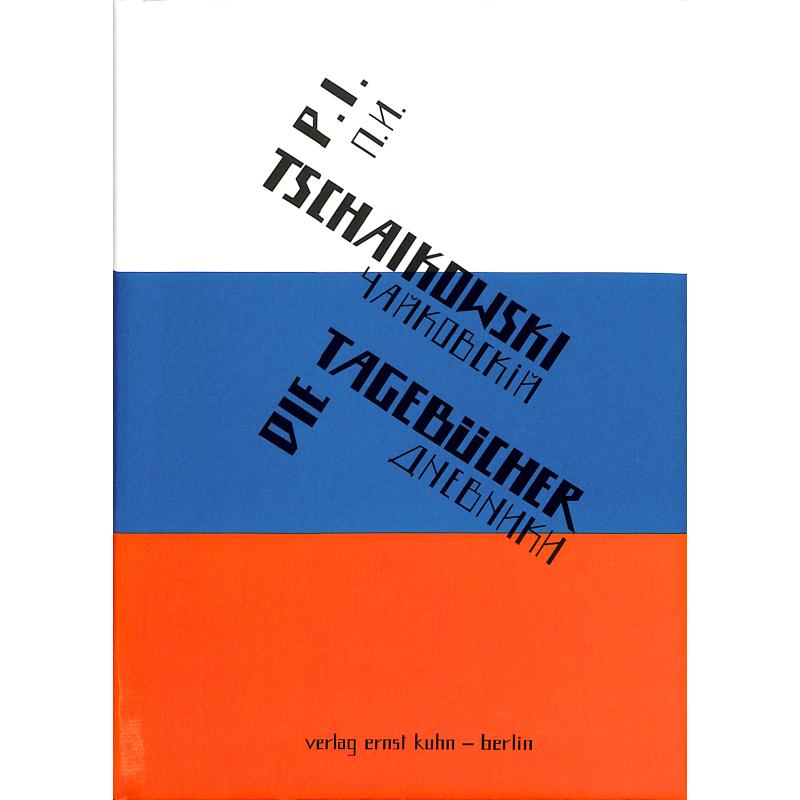 Titelbild für ISBN 3-928864-00-9 - DIE TAGEBUECHER