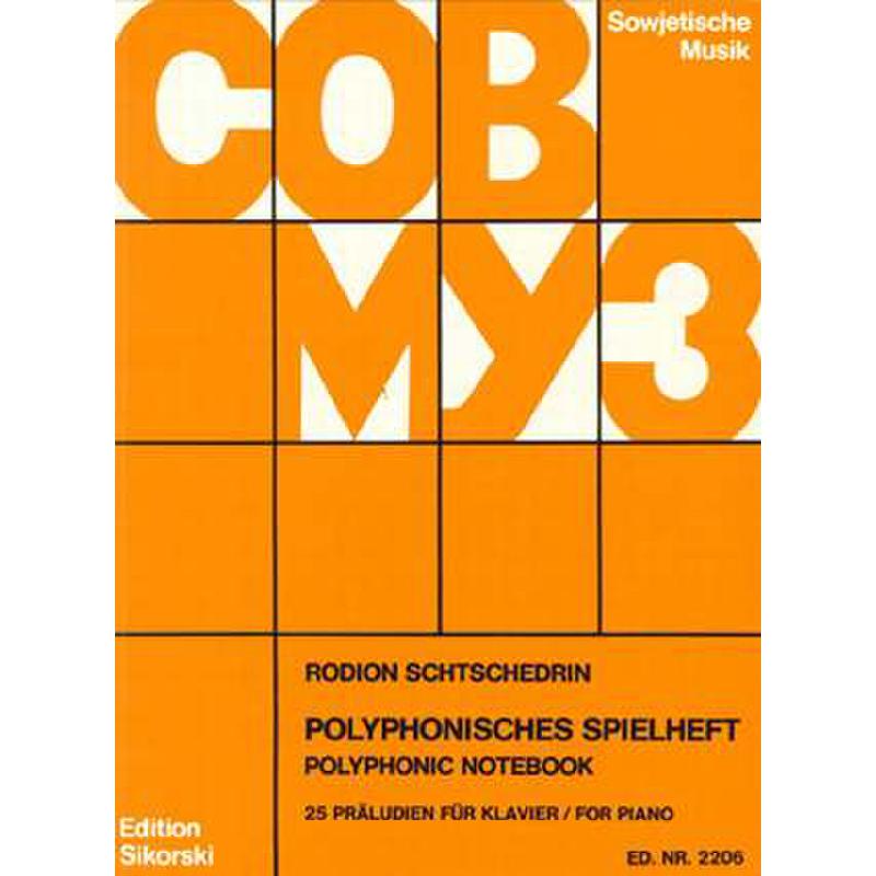 Titelbild für SIK 2206 - POLYPHONISCHES SPIELHEFT