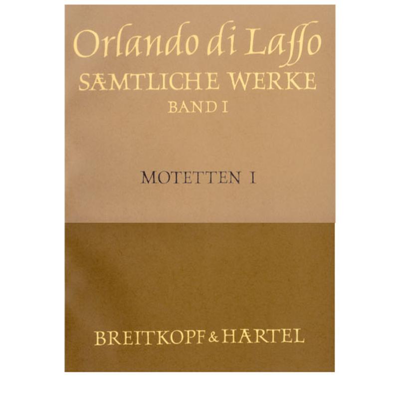 Titelbild für EBSON 331 - SAEMTLICHE WERKE 1