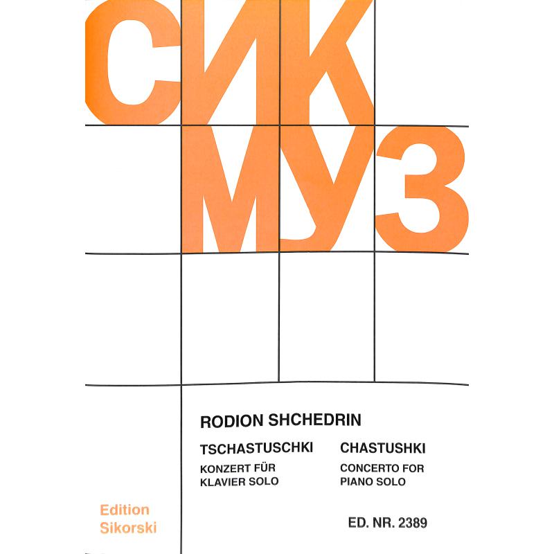 Titelbild für SIK 2389 - TSCHASTUSCHKI - KONZERT