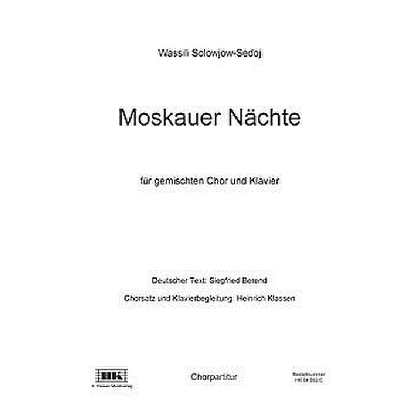 Titelbild für HK 04002-C - MOSKAUER NAECHTE