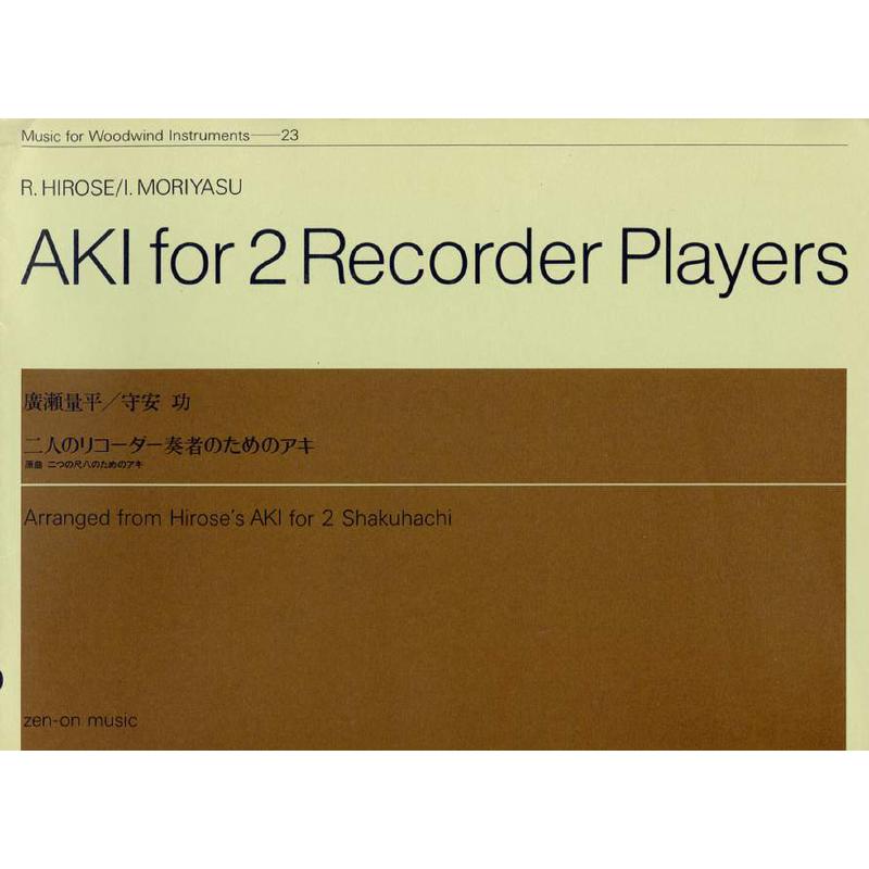 Titelbild für ZENON 509080 - AKI FOR 2 RECORDER PLAYERS