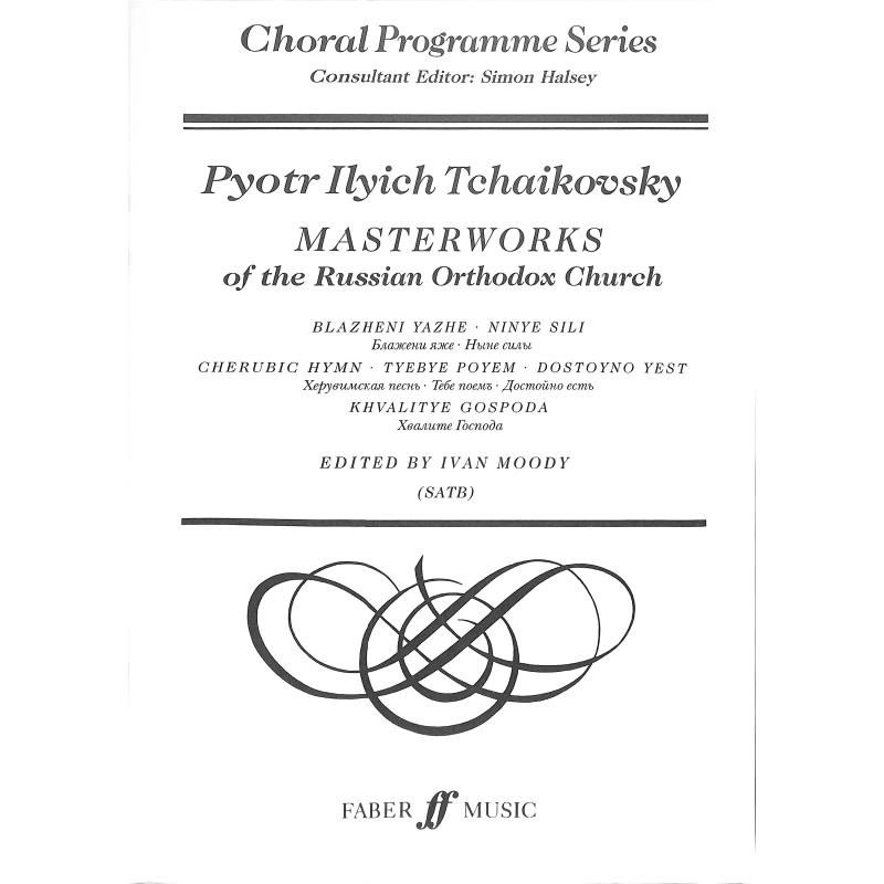 Titelbild für ISBN 0-571-51640-8 - MASTERWORKS