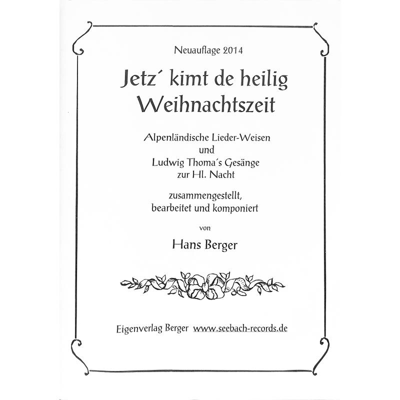 Titelbild für SEEBACH -MVB1105 - JETZ' KIMMT DE HEILIG' WEIHNACHTSZEIT