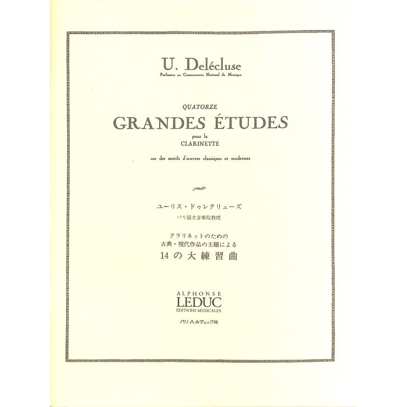 Titelbild für AL 20851 - 14 GRANDES ETUDES
