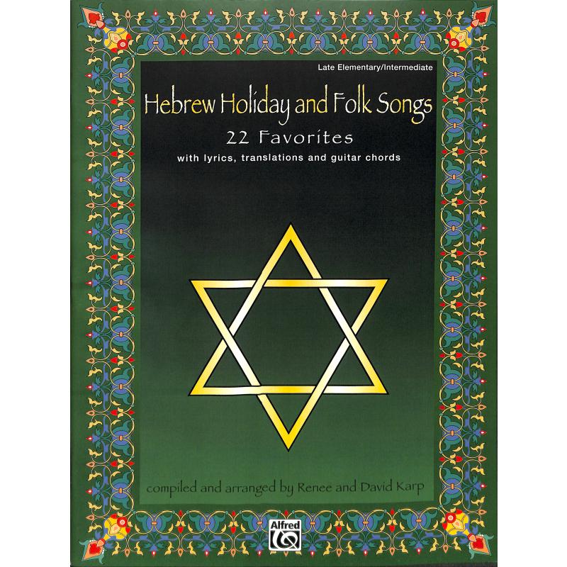 Titelbild für EL 96112 - HEBREW HOLIDAY + FOLK SONGS