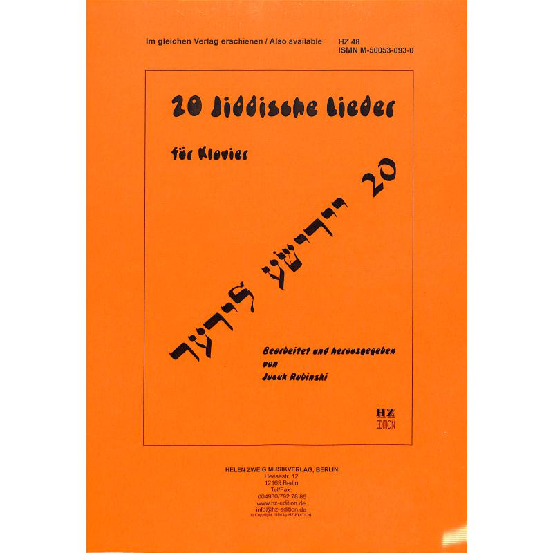 Notenbild für HZ 47 - 20 JIDDISCHE LIEDER