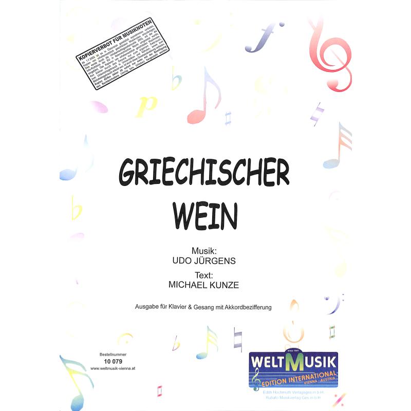 Titelbild für WM 10079 - GRIECHISCHER WEIN