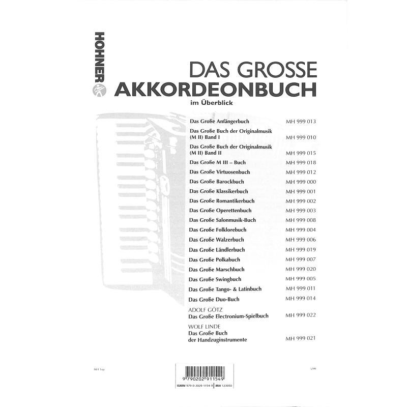 Notenbild für MHV 123050 - SONDERZUG NACH STUTTGART