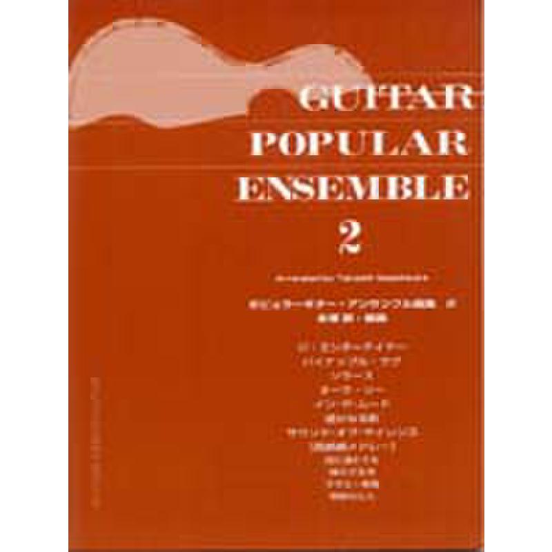 Titelbild für GENDAI 166 - POPULAR GUITAR ENSEMBLE 2