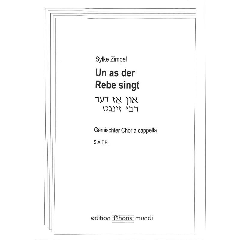 Titelbild für ECM 4107111 - UN AS DER REBE SINGT