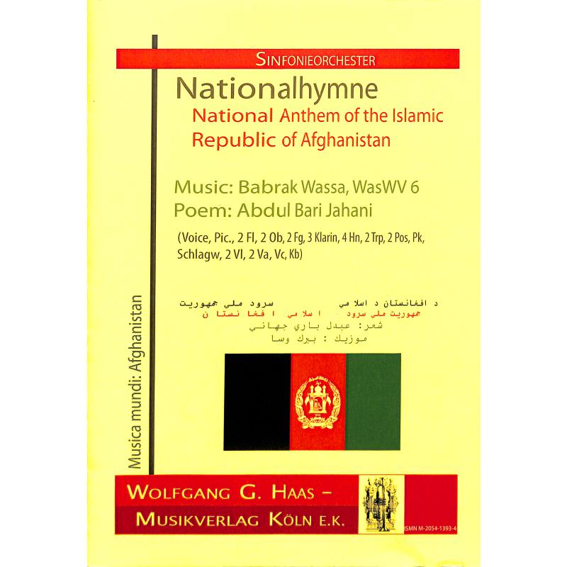 Titelbild für HAAS 1393-4 - NATIONALHYMNE AFGHANISTAN WASWV 6