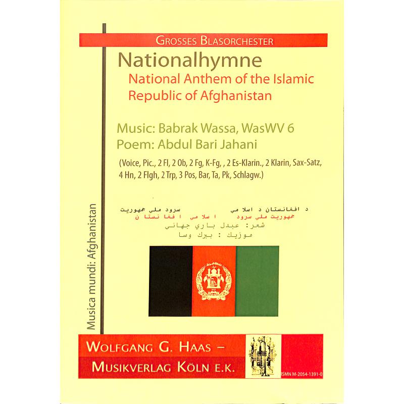 Titelbild für HAAS 1391-0 - NATIONALHYMNE AFGHANISTAN WASWV 6