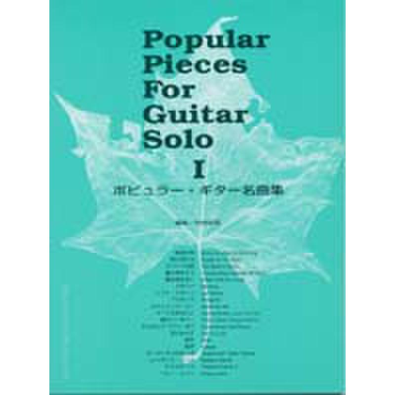 Titelbild für GENDAI 069 - POPULAR PIECES 1 FOR GUITAR SOLO