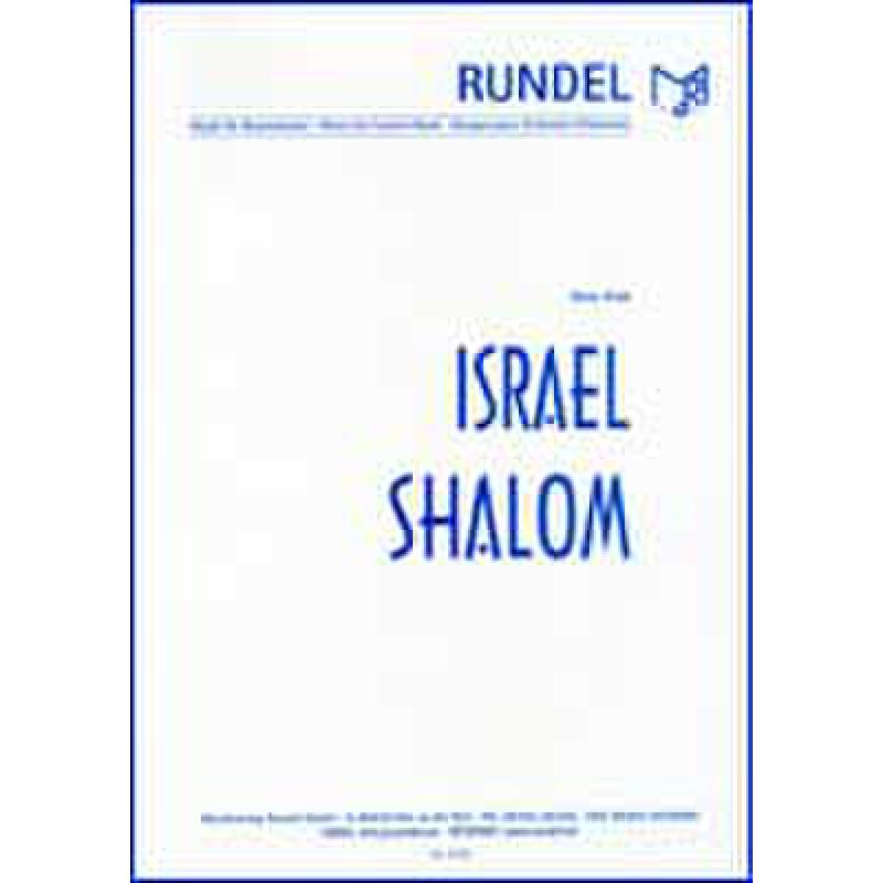 Titelbild für RUNDEL 2038AP - ISRAEL SHALOM