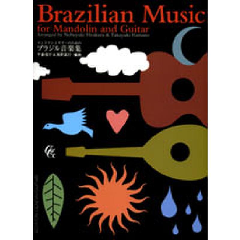 Titelbild für GENDAI 283 - BRAZILIAN MUSIC