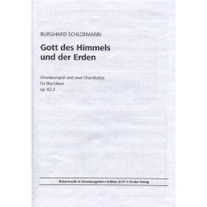 Titelbild für VS 2571 - GOTT DES HIMMELS UND DER ERDE