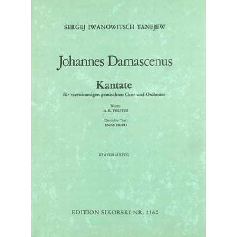 Titelbild für SIK 2160 - JOHANNES DAMASCENUS - KANTATE  GCH ORCH