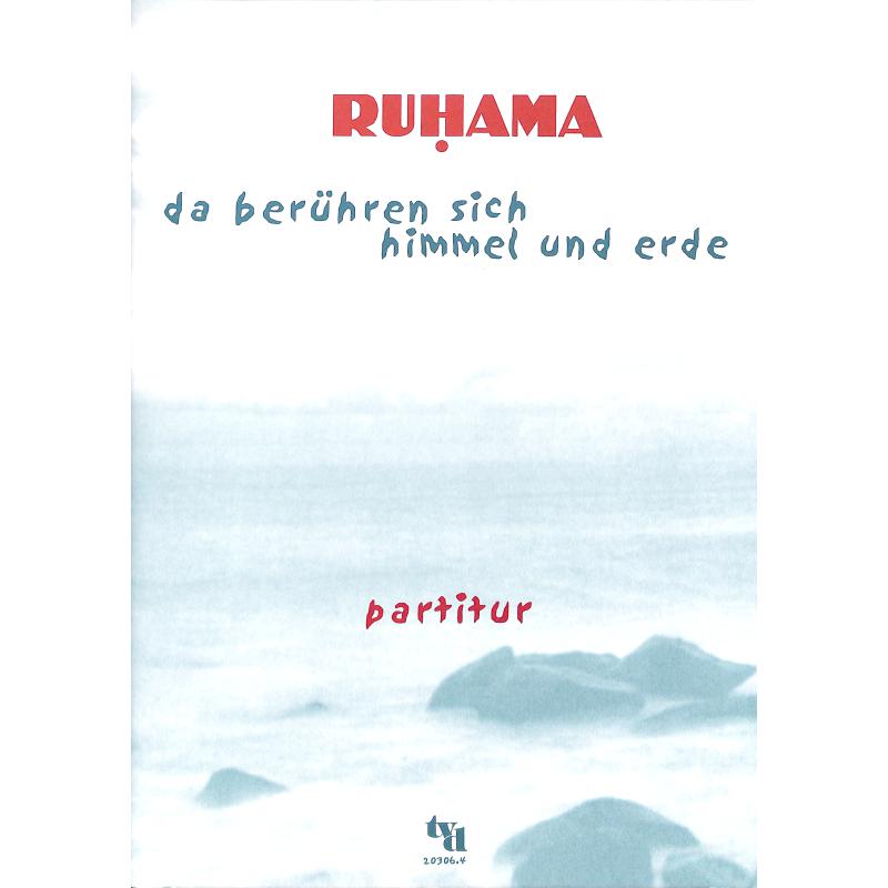 Titelbild für TVD 20306-4 - DA BERUEHREN SICH HIMMEL UND ERDE