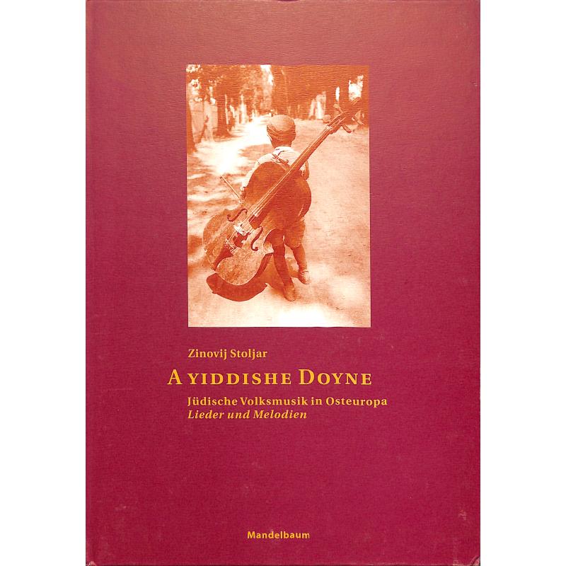 Titelbild für ISBN 3-85476-029-9 - A YIDDISHE DOYNE