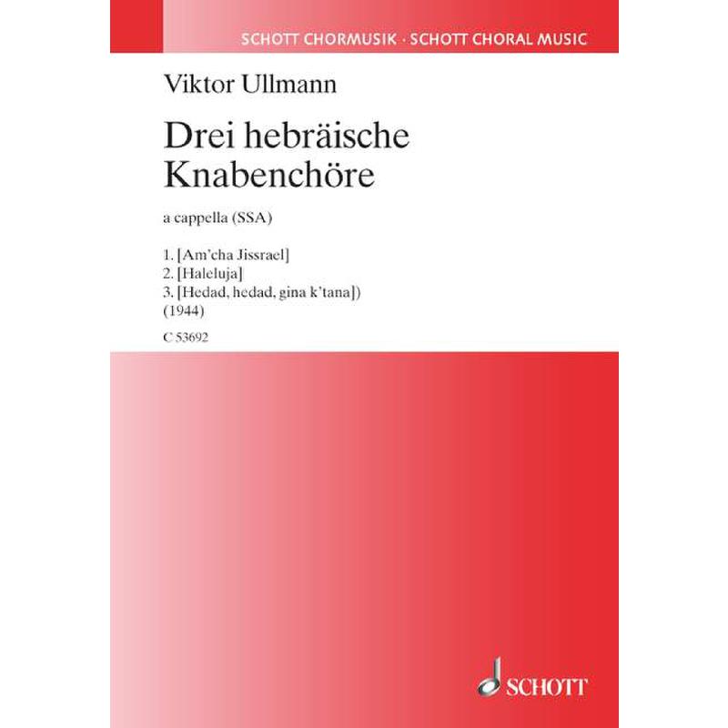 Titelbild für C 53692 - 3 HEBRAEISCHE KNABENCHOERE (1944)