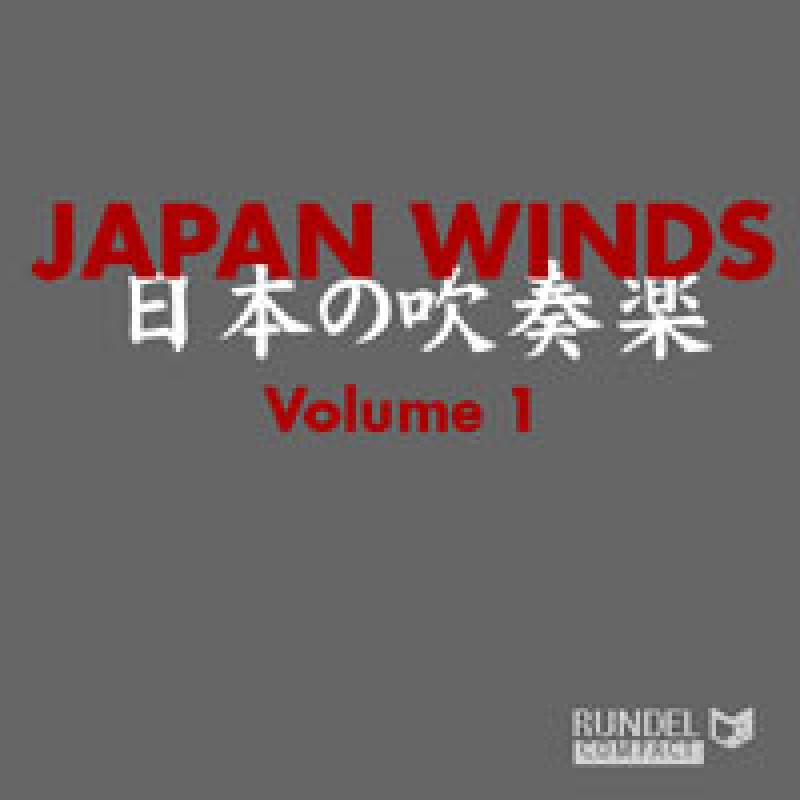 Titelbild für RUNDEL 041-2 - JAPAN WINDS 1