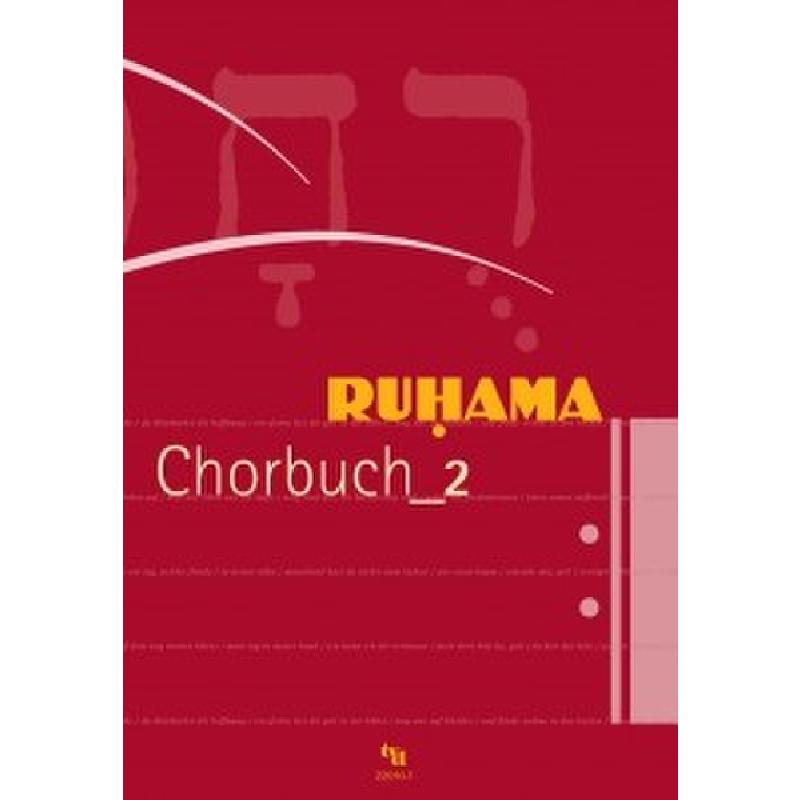 Notenbild für TVD 20910-1 - RUHAMA