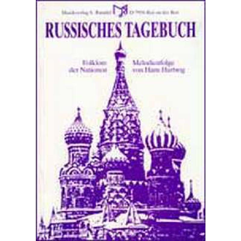 Titelbild für RUNDEL 0321 - RUSSISCHES TAGEBUCH