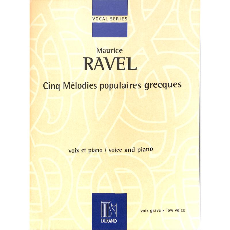 Titelbild für DF 15815 - 5 melodies populaires grecques