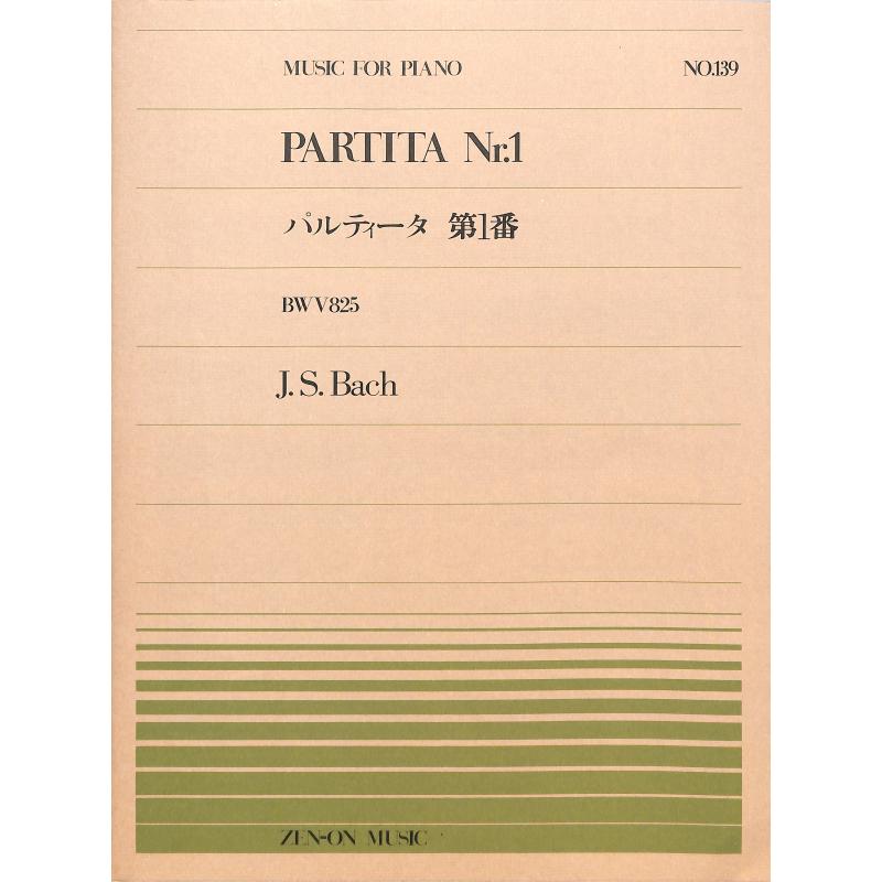 Titelbild für ZENON 102095 - PARTITA 1 BWV 825
