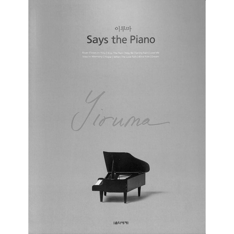 Titelbild für HAN 8966852895 - Says the Piano | Piano Concert