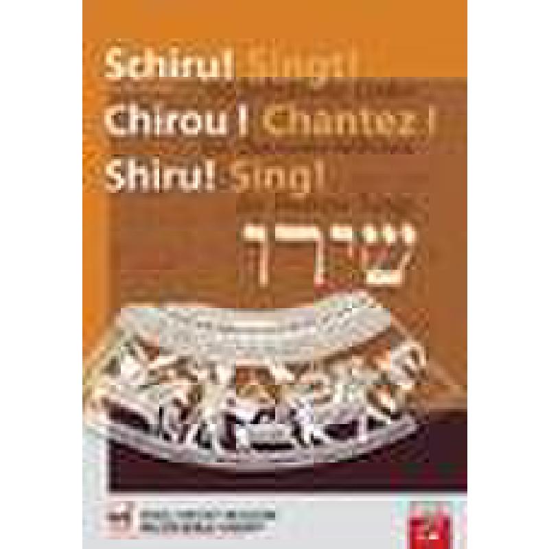 Titelbild für 978-3-579-05934-1 - Schiru singt - 60 hebräische Lieder