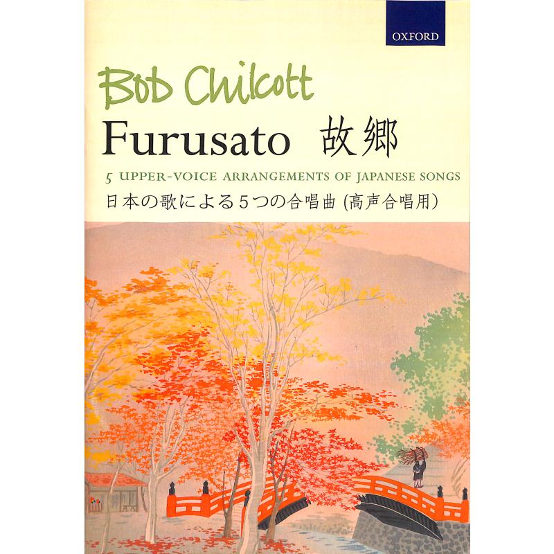Titelbild für 978-0-19-339082-9 - Furusato