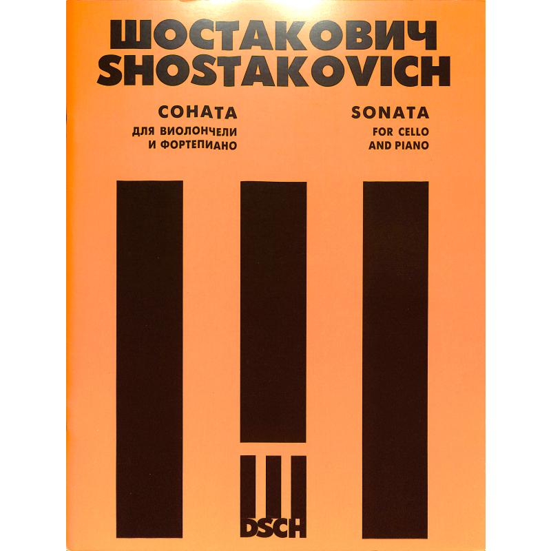 Titelbild für SIK -DS203 - Sonate