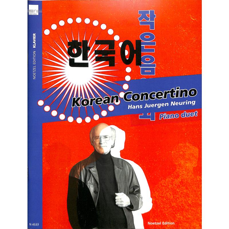 Titelbild für N 4533 - Korean Concertino