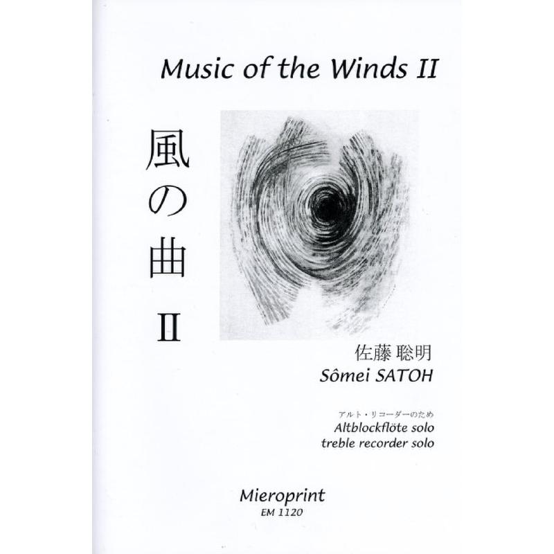Titelbild für MIEROPRINT 1120 - Music of the winds 2
