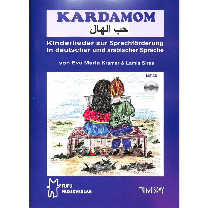 Titelbild für TUN 33 - Kardamom