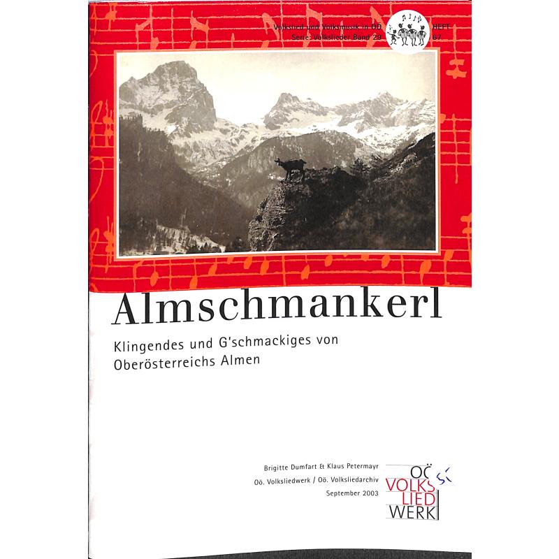 Titelbild für OEV 0029-VL2003 - Almschmankerl