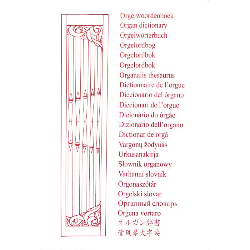 Titelbild für BOEIJENGA -BCEOS6 - Orgelwörterbuch - mehrsprachig