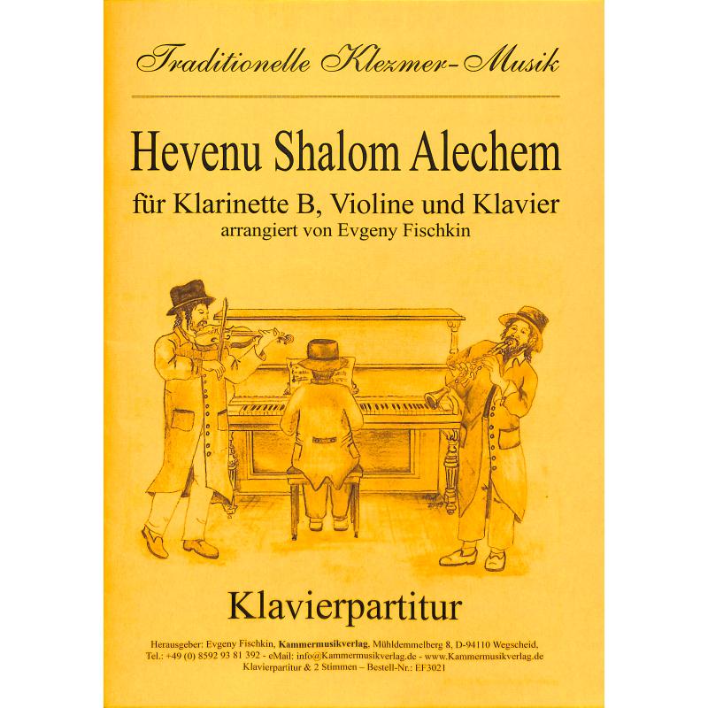 Titelbild für KMF -EF3021 - Hevenu shalom alechem