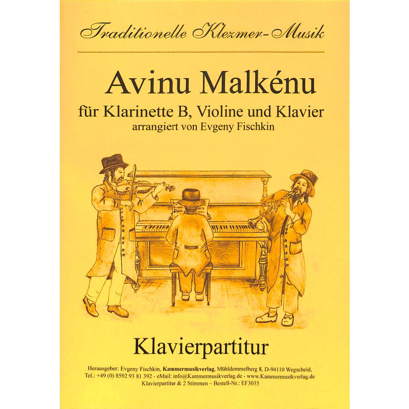 Titelbild für KMV -EF3035 - Avinu malkenu
