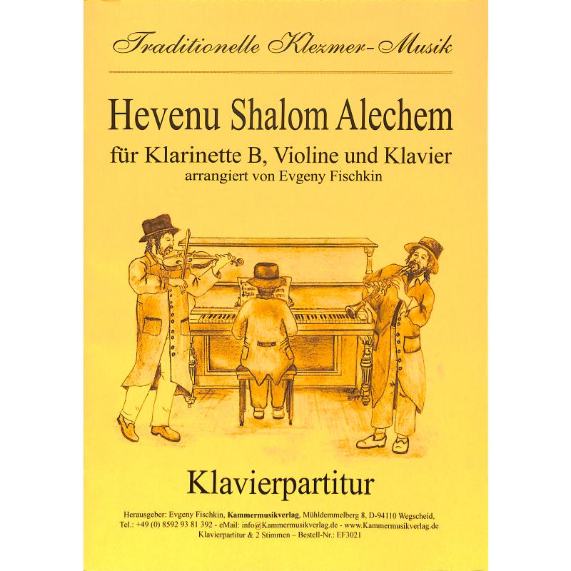Titelbild für KMV -EF3021 - Hevenu shalom alechem
