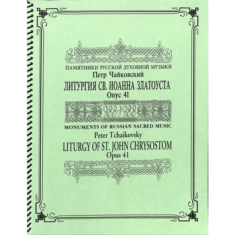 Titelbild für BH 5400975 - Liturgy of St. John Chrysostom op 41
