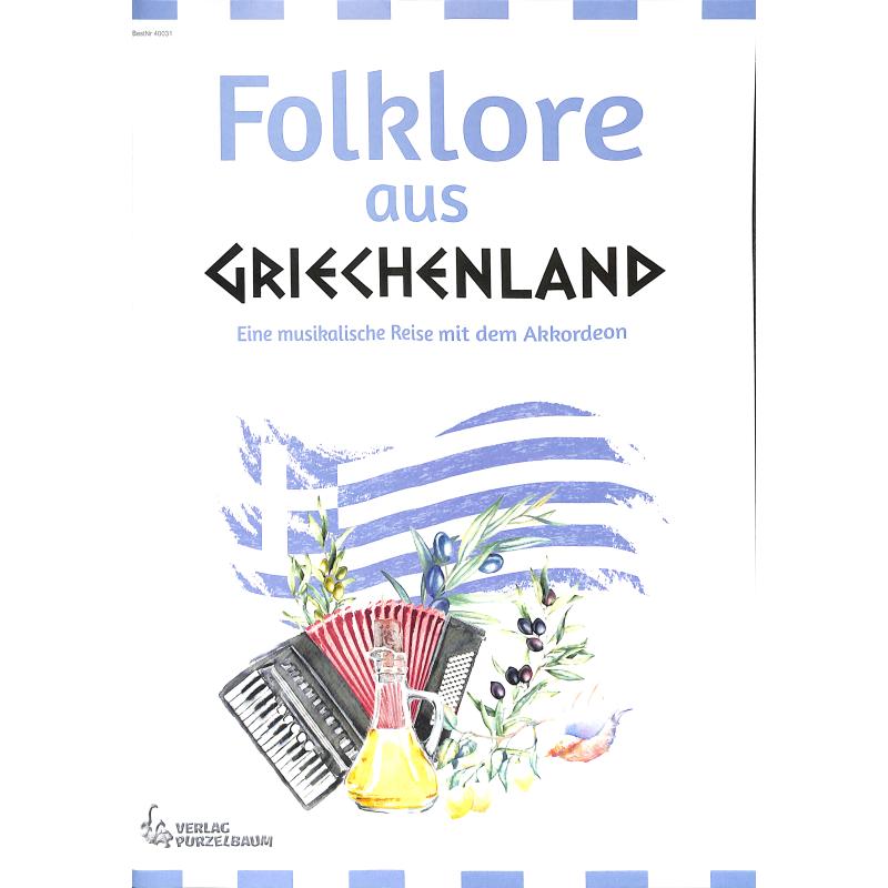 Titelbild für PURZ 40031 - Folklore aus Griechenland