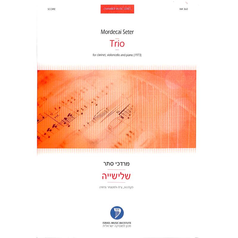 Titelbild für IMI 360 - Trio
